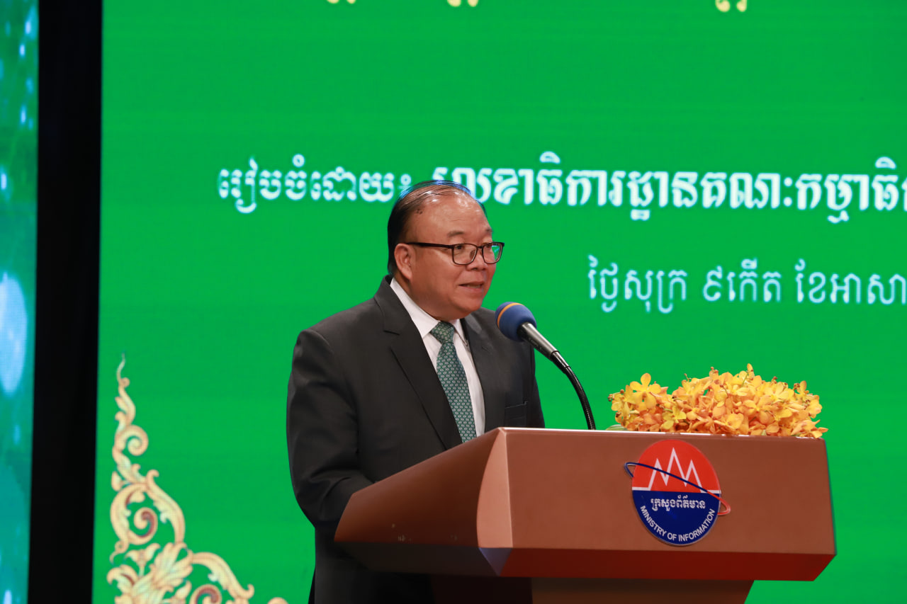 ពលរដ្ឋ ៥០០គ្រួសារ នឹងត្រូវត្រួតពិនិត្យលក្ខណៈសម្បត្តិ ដើម្បីអាចមានសិទ្ធិទទួលបានដីសម្រាប់គម្រោងទី១ នៃកម្មវិធីផ្តល់ដីការពារព្រៃដើម្បីរួមគ្នាអភិវឌ្ឍដោយចីរភាព