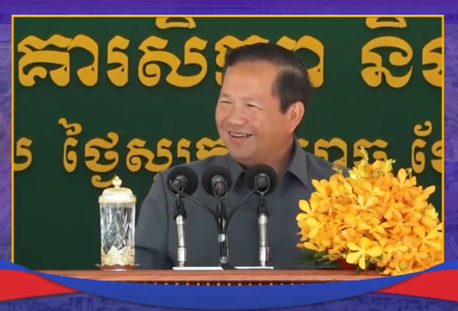 យើងម្នាក់ៗមានសិទ្ធិសេរីភាពរបស់យើង តែកុំប៉ះពាល់ដល់អនាគតខ្លួនឯង គ្រួសារ និងសង្គម