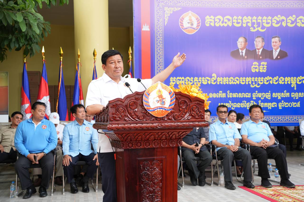 ឯកឧត្តមឧបនាយករដ្ឋមន្រ្តី សាយ សំអាល់ លើកឡើងថា ការចូលរួមជីវភាពនយោបាយជាមួយគណបក្សប្រជាជនកម្ពុជា ជាការសម្រេចចិត្តដ៏ត្រឹមត្រូវ របស់យុវជនយើង