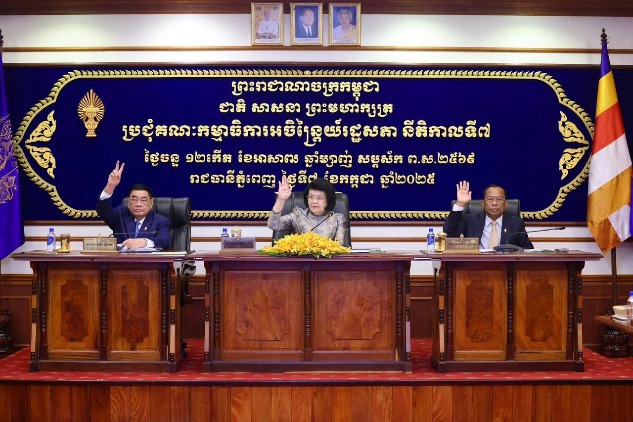 រដ្ឋសភា ទទួលពិនិត្យសិក្សាដើម្បីបើកផ្លូវរៀបចំក្របខ័ណ្ឌច្បាប់ដកសញ្ជាតិខ្មែរ ចំពោះពលរដ្ឋក្បត់ជាតិ និងក្បត់ពលរដ្ឋខ្លួន