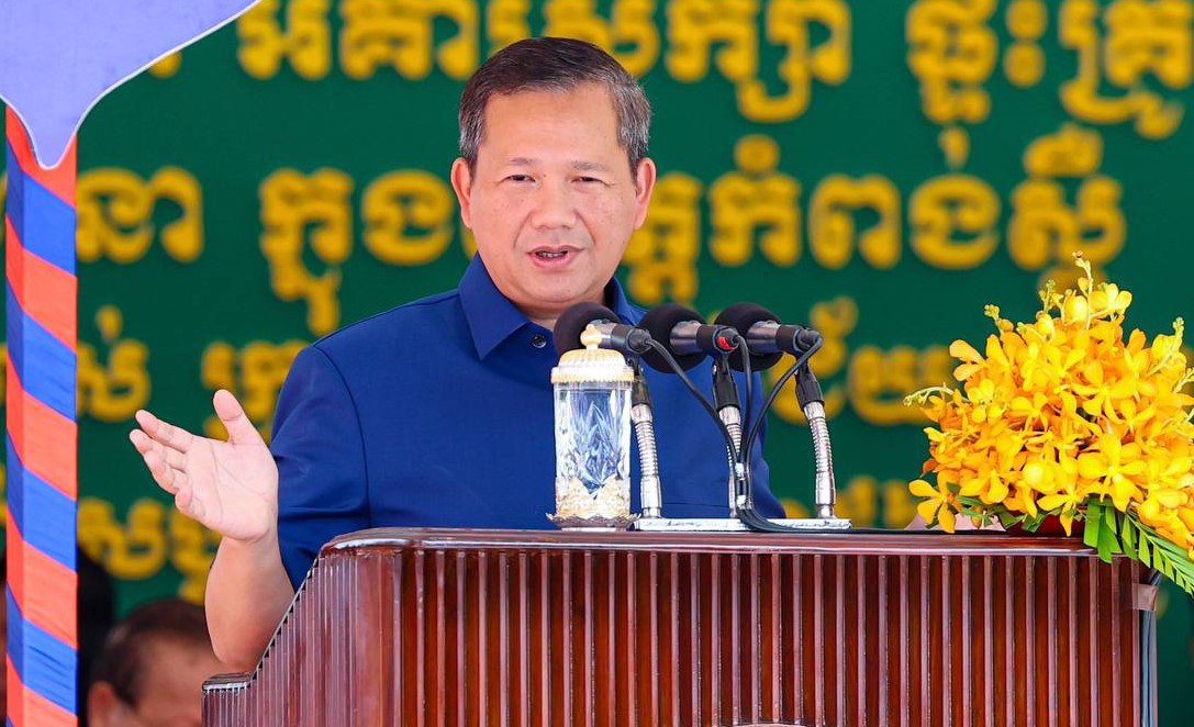 សម្ដេចធិបតី៖ មូលធនមនុស្ស ដើរតួនាទីសំខាន់ ក្នុងការសម្រេចចក្ខុវិស័យកម្ពុជា ឆ្នាំ២០៣០ និងឆ្នាំ២០៥០