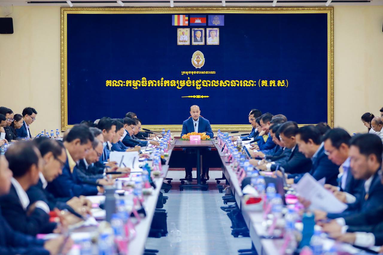 សួងមុខងារសាធារណៈ ពង្រឹងការគ្រប់គ្រងការបើកផ្តល់បៀវត្សនិងប្រាក់ឧបត្ថម្ភជូនមន្ត្រីរាជការនិងមន្ត្រីជាប់កិច្ចសន្យា