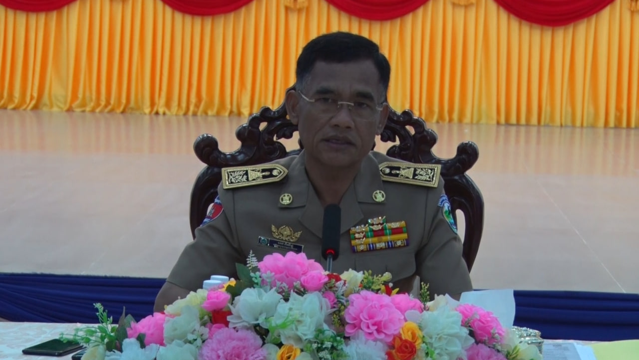 រដ្ឋបាលខេត្តពោធិ៍សាត់បូកសរុបលទ្ធផលការងារនៃការអនុវត្តគោលនយោបាយ ភូមិ-ឃុំ-សង្កាត់មានសុវត្ថិភាព