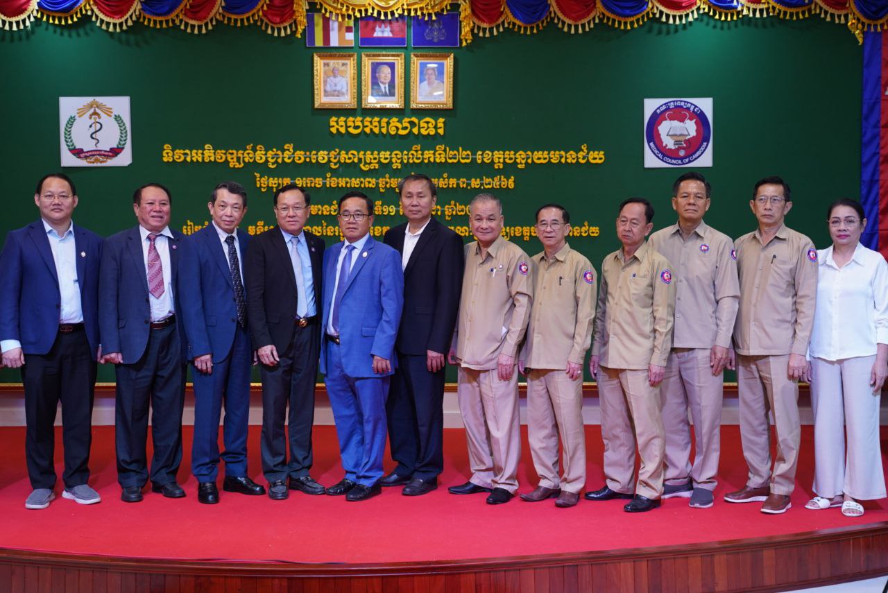 គ្រូពេទ្យកម្ពុជានៅខេត្តព្រំដែន បានជួយសង្គ្រោះនិងព្យាបាលអ្នកជំងឺជនជាតិថៃ ដោយសុទ្ធចិត្ត