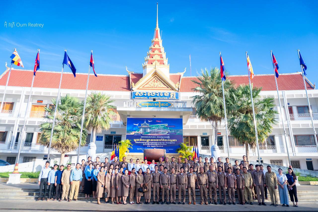 ទូទាំងខេត្តបន្ទាយមានជ័យ វាយគង អបអរសាទរការចុះ”បូជនីយដ្ឋាន​ចងចាំនៃ​កម្ពុជា” ទៅក្នុងបញ្ជីបេតិកភណ្ឌពិភព​លោក