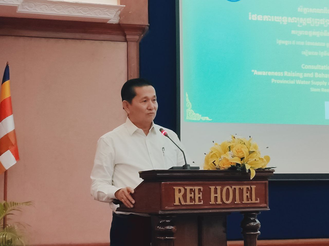 អង្គការហ្រ្គេត និងអាជ្ញាធរខេត្តសៀមរាប បញ្ជាក់ពីការជំរុញគម្រោង​ទឹកស្អាត​និងអនាម័យ