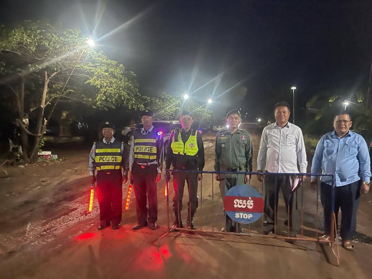 អាជ្ញាធស្រុកចំការលើ ទប់ស្កាត់ការបើកលេងអនឡាញគ្រប់ប្រភេទ