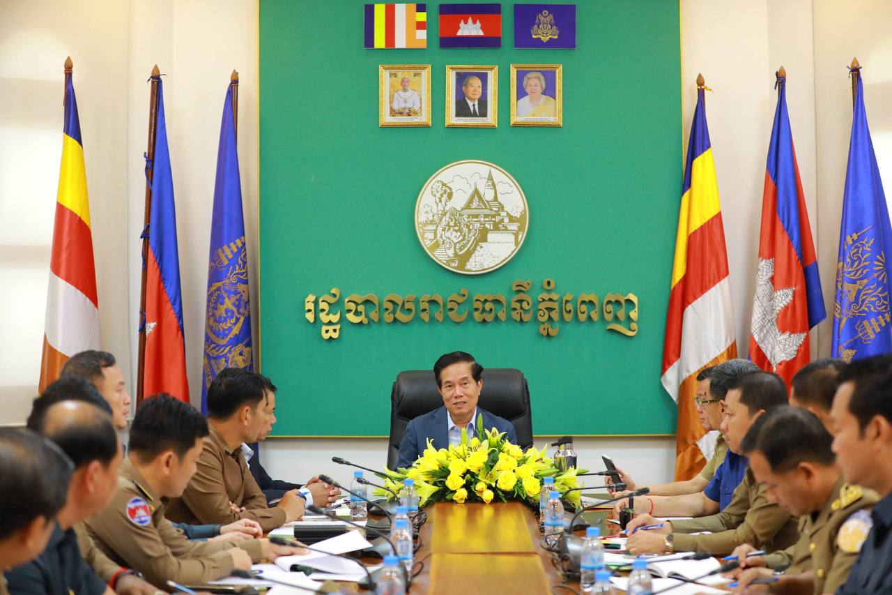 ឯកឧត្តម ឃួង ស្រេង ជំរុញឱ្យរៀបចំផែនការបន្តបង្ក្រាបការឆបោកតាមប្រព័ន្ធបច្ចេកវិទ្យា (ONLINE SCAMS) ឱ្យបានម៉ឹងម៉ាត់បំផុត