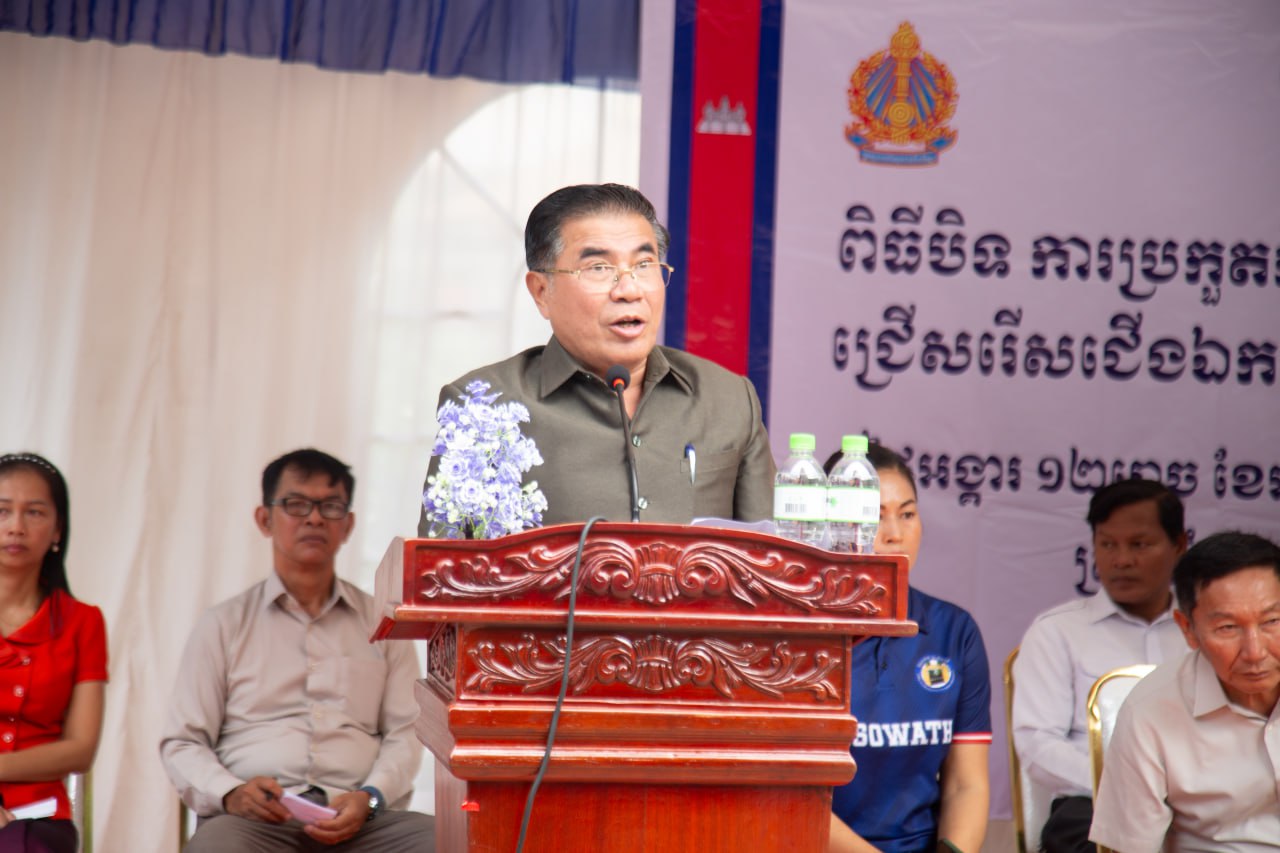 ក្រុមវិទ្យាល័យព្រះយុគន្ធរក្លាយជាម្ចាស់ជើងឯកបាល់បោះអាយុក្រោម ១៦ឆ្នាំ ជើងឯករាជធានីភ្នំពេញ