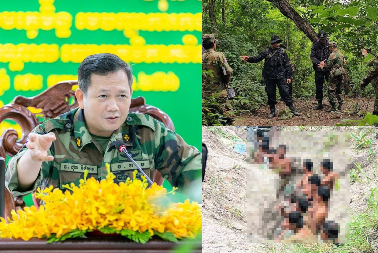 មានការចោទសួរហេតុអ្វីបានជារាជរដ្ឋាភិបាលកម្ពុជាមិនបញ្ចេញព័ត៌មានភ្លាមពាក់ព័ន្ធនឹងកងកម្លាំងរបស់កម្ពុជាដែលត្រូវបានកងទ័ពថៃចាប់ខ្លួន ក្រោយពីមានបទឈប់បាញ់នោះ? តើរាជរដ្ឋាភិបាលមិនគិតគូរពីអាយុជីវិតរបស់ពួកគេឬទេ?