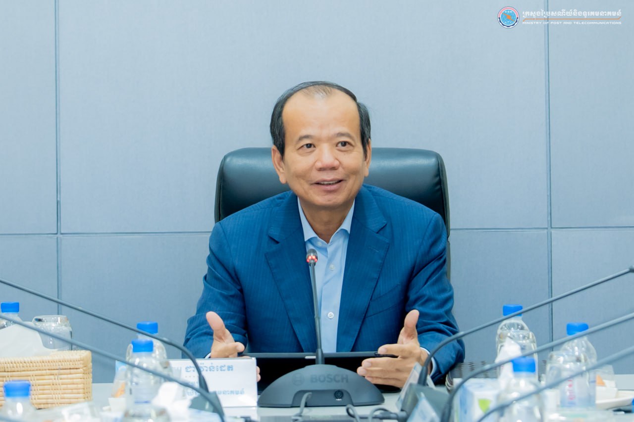 ឯកឧត្តមរដ្ឋមន្ត្រី ជា វ៉ាន់ដេត ដឹកនាំកិច្ចប្រជុំ ស្តីពី ការប្រើប្រាស់ថ្នាល go.gov.kh ដើម្បីគ្រប់គ្រង និងទប់ស្កាត់ព័ត៌មានក្លែងក្លាយ ដែលមានលើបណ្តាញសង្គម