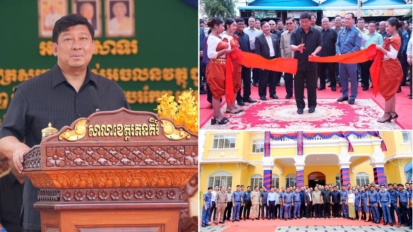 ឯកឧត្តមឧបនាយករដ្ឋមន្ត្រី សាយ សំអាល់ ៖ រាជរដ្ឋាភិបាលកម្ពុជា ជំរុញឱ្យក្រសួងដែនដី ប្រើប្រាស់ធនធានអចលនទ្រព្យដែលប្រជាពលរដ្ឋទទួលបាន ដើម្បីប្រែក្លាយជាឧត្តមប្រយោជន៍