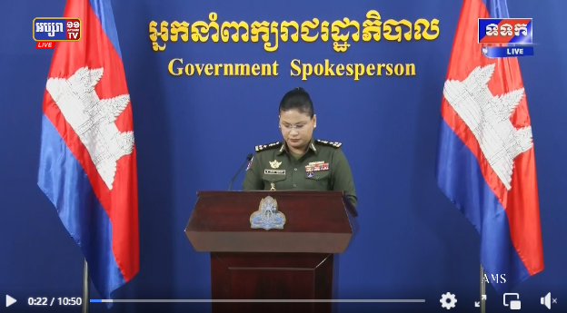 ផ្សាយបន្តផ្ទាល់ ៖​ សេចក្តីសង្ខេបព័ត៌មាន ស្តីពី «លទ្ធផលនៃការអនុវត្តបទឈប់បាញ់រវាងកម្ពុជា-ថៃ»