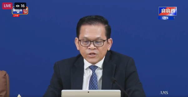 ផ្សាយបន្តផ្ទាល់៖​​​ សេចក្តីសង្ខេបព័ត៌មាន ស្តីពី «លទ្ធផលនៃការអនុវត្តបទឈប់បាញ់រវាងកម្ពុជា-ថៃ» ថ្ងៃព្រហស្បតិ៍ ទី២៨ ខែសីហា ឆ្នាំ២០២៥។
