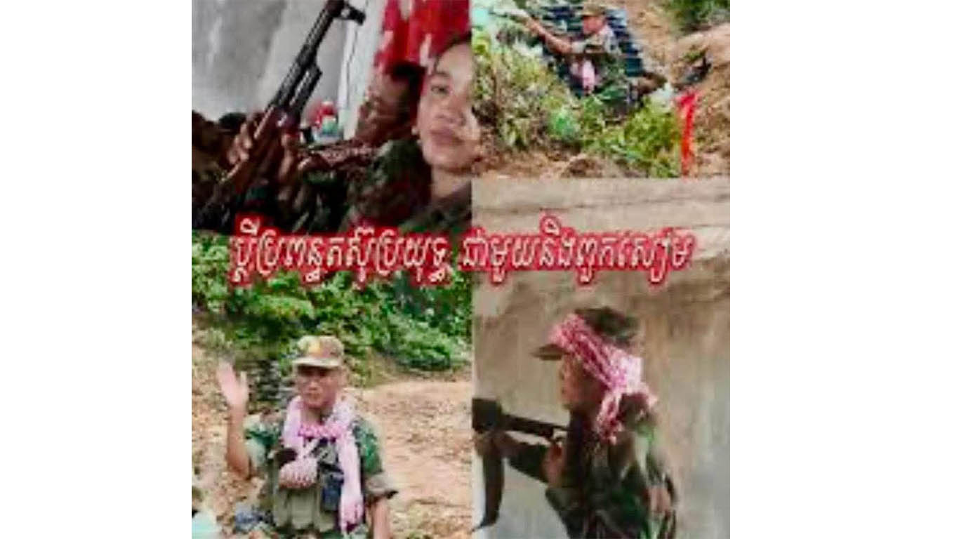 ស្រ្តីខ្មែរលើសមរភូមិការពារទឹកដី