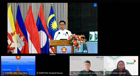 ក្រុមហ៊ុន Smart Axiata ឈ្នះពានរង្វាន់អាស៊ានដ៏មានកិត្យានុភាពសម្រាប់កិច្ចការពារកុមារលើប្រព័ន្ធអុីនធឺណិត