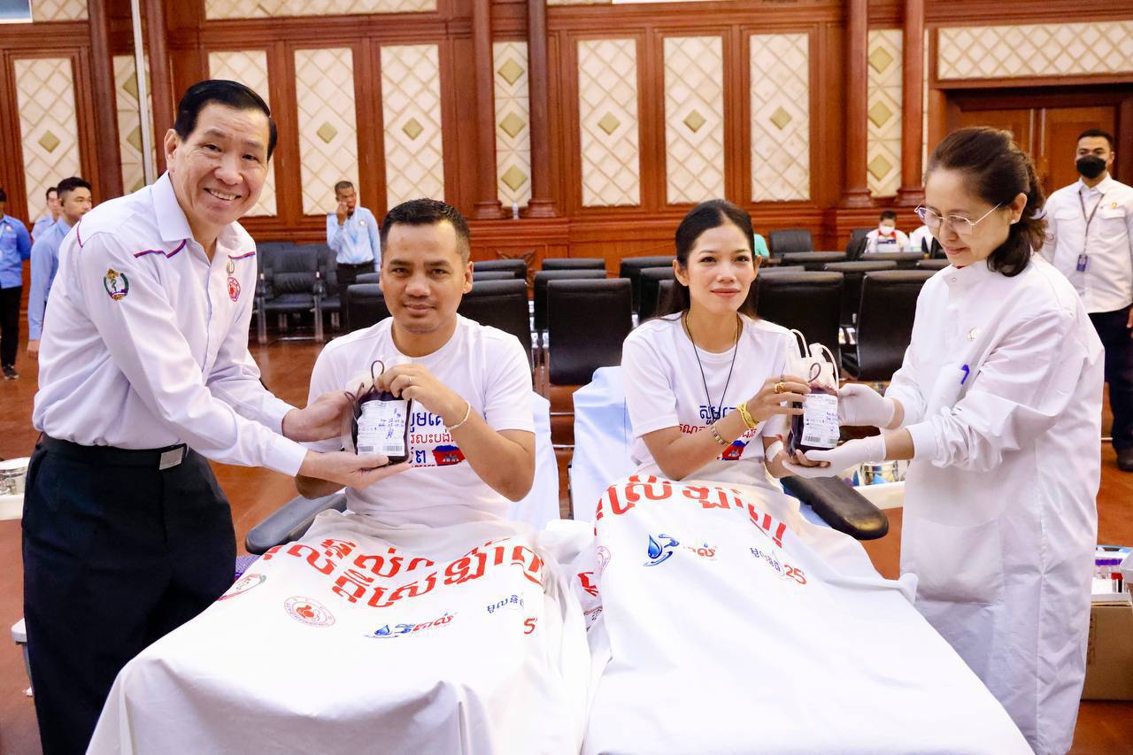 កម្មវិធីបរិច្ចាគឈាម ក្រោមប្រធានបទ “តំណក់ឈាមការពារជាតិយើង”
