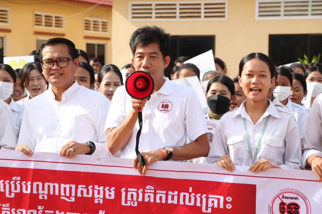 មន្ទីរព័ត៌មានខេត្តកំពង់ចាម ស្នើដល់អ្នកទទួល និងចែករំលែកព័ត៌មាន រួមចំណែកក្នុងការប្រយុទ្ធប្រឆាំងនឹងព័ត៌មានក្លែងក្លាយ