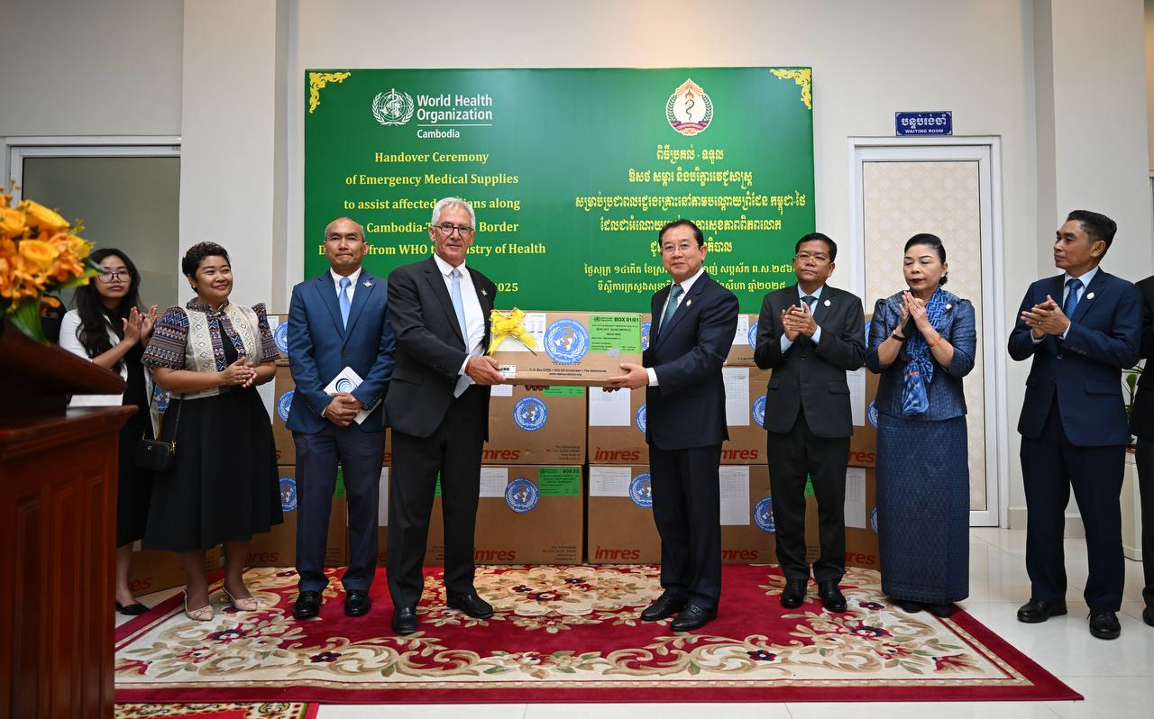 អង្គការសុខភាពពិភពលោក នាំយក ឱសថ សម្ភារៈ និងបរិក្ខារវេជ្ជសាស្ត្រ ជូនក្រសួងសុខាភិបាល សម្រាប់ប្រជាពលរដ្ឋរងគ្រោះនៅតាមបណ្តោយព្រំដែន កម្ពុជា-ថៃ