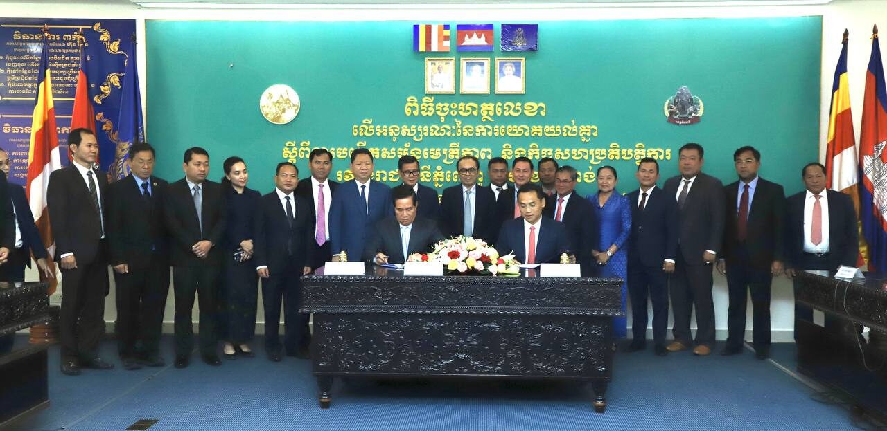 រាជធានីភ្នំពេញ និង ខេត្តកំពង់ធំ ចងសម្ព័ន្ធមេត្រីភាព និងកិច្ចសហប្រតិបត្តិការ