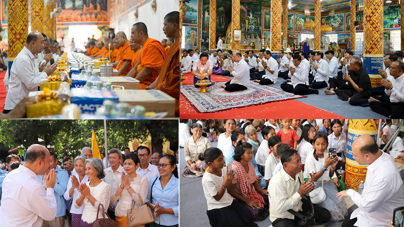 ឯកឧត្តម ហ៊ុន ម៉ានី និងក្រុមការងារអញ្ជើញ ដាក់បិណ្ឌនៅវត្តទួលអណ្តែត ស្ថិតនៅឃុំទឹកក្រហម ស្រុកជាំក្សាន្ត ខេត្តព្រះវិហារ