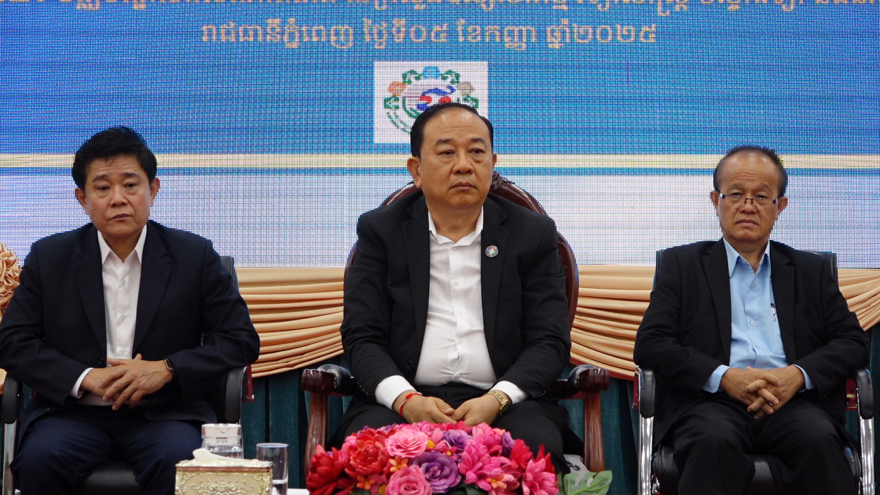 មជ្ឈមណ្ឌលផលិតភាពជាតិ នៃក្រសួងឧស្សាហកម្ម បើកវគ្គបណ្តុះបណ្តាលដល់ក្រុមហ៊ុន សហគ្រាស សិប្បកម្ម និងអាជីវកម្ម ដើម្បីបង្កើតផលិតភាព