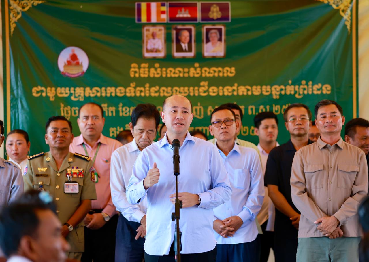 ឯកឧត្តមឧបនាយករដ្ឋមន្ត្រី ហ៊ុន ម៉ានី ៖ គិតពីថ្ងៃ២៨ឧសភា មកដល់ថ្ងៃនេះ គឺមានរយៈពេលលើស ៣ខែមកហើយដែលស្ថានភាពកម្ពុជា-ថៃ បានអូសបន្លាយមិនទាន់ចប់