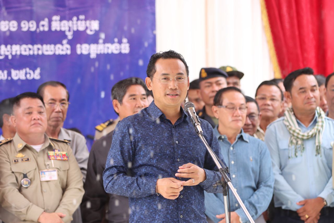 ស្រុកបារាយណ៍ នឹងមានផ្លូ្លវកៅស៊ូប្រវែងជិត ១២ គីឡូម៉ែត្រ នៅពេលឆាប់ៗ