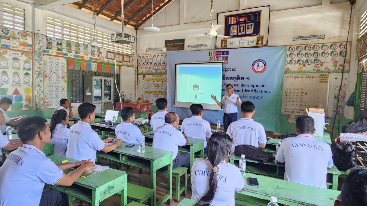វគ្គគ្រូជំនាញអាអេរ៉ូប៊ិកកម្រិត១ ផ្តល់ឱកាសដល់គ្រូបង្វឹកបង្កើនចំណេះដឹង