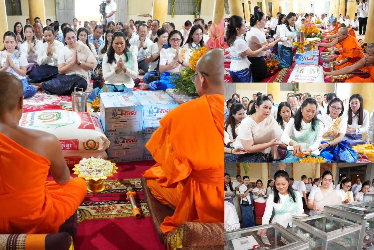 លោកជំទាវ ឌិត នីតា នាំយកទេយ្យទានប្រគេនព្រះសង្ឃក្នុងឱកាសថ្ងៃកាន់បិណ្ឌវេនទី៥ នៅវត្តអូរត្រេះ ខេត្តព្រះសីហនុ