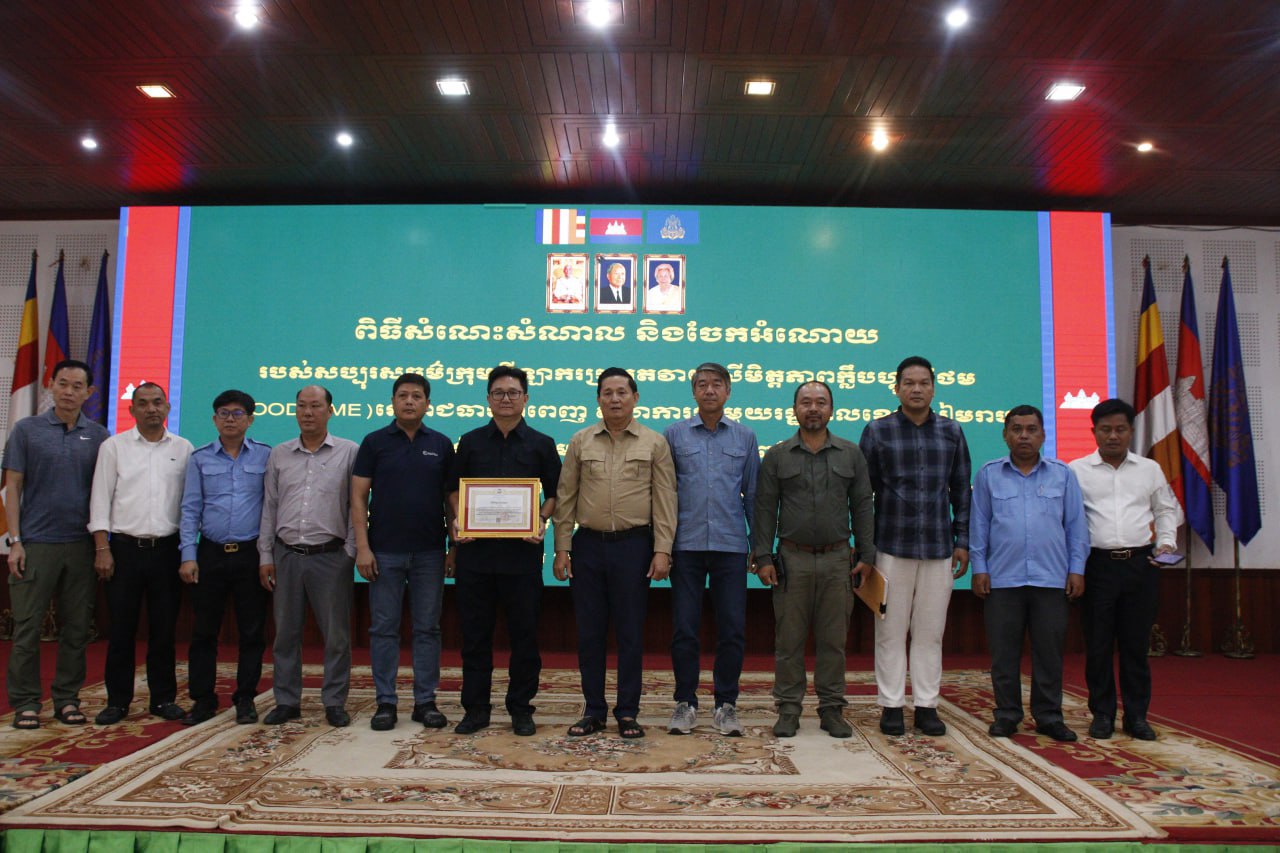 ក្រុមគ្រួសារវីរកងទ័ពដែលត្រូវទាហានថៃចាប់ខ្លួនដោយខុសច្បាប់បានទទួលអំណោយពីក្លិបហ្គូដ ថាម តាមរយៈរដ្ឋបាលខេត្តសៀមរាប