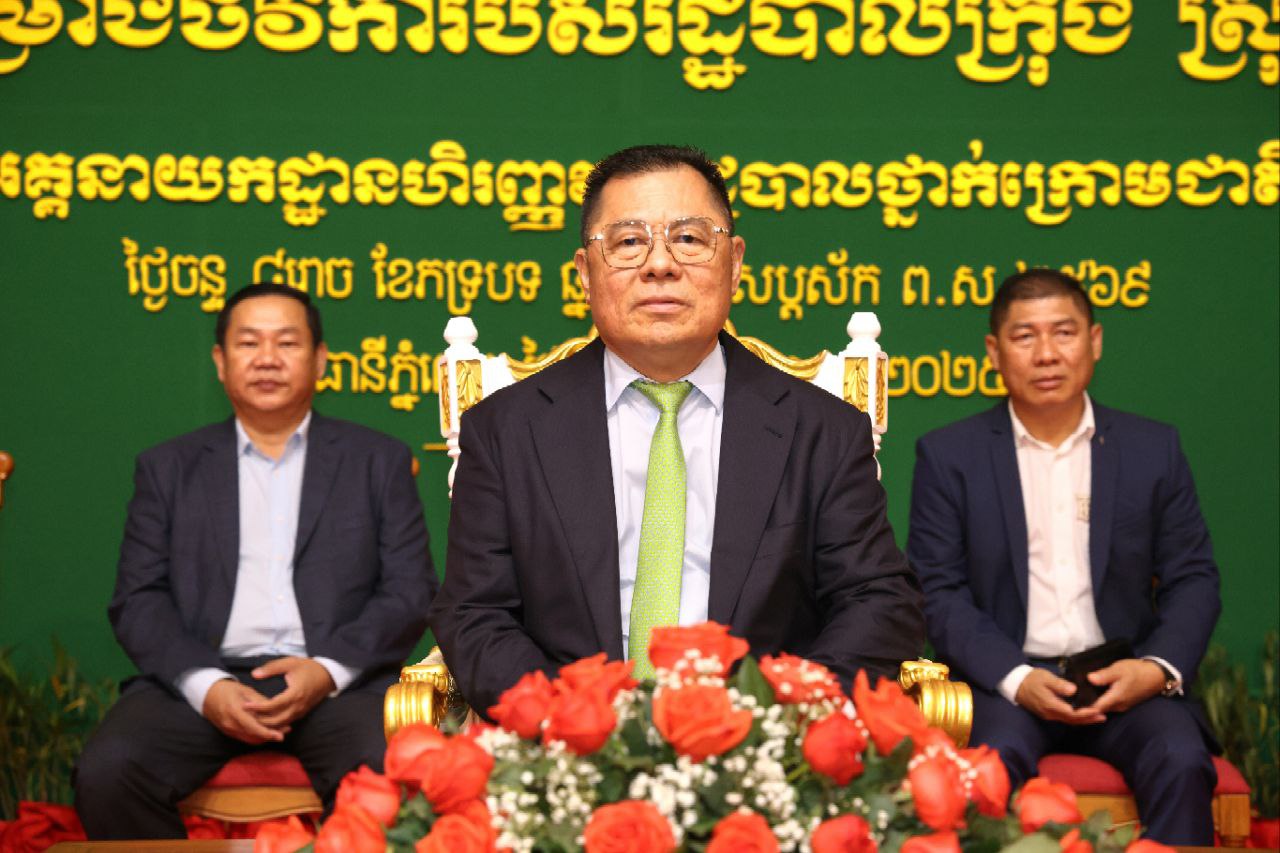 បើកវគ្គបណ្តុះបណ្តាល ស្តីពី ការរៀបចំគម្រោងថវិការបស់រដ្ឋបាលក្រុង ស្រុក ឆ្នាំ២០២៦