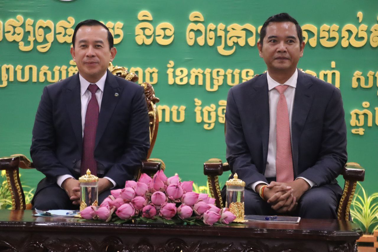 ខេត្តសៀមរាបប្រារព្ធសិក្ខាសាលាផ្សព្វផ្សាយ និងពិគ្រោះយោបល់​ស្ដីពីទេសចរណ៍ឌីជីថល