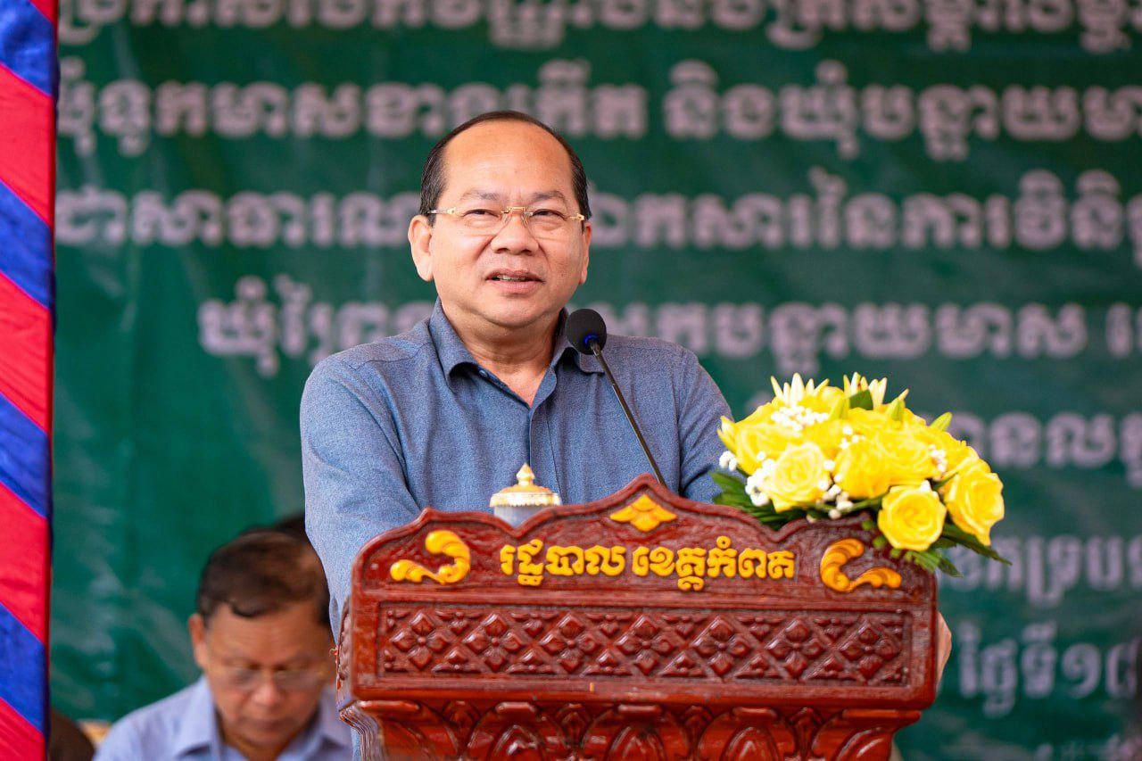 មន្រ្តីជំនាញ៖ការដោះស្រាយវិវាទក្រៅប្រព័ន្ធតុលាការ,ការវាស់វែងនិងចុះបញ្ជីដីធ្លីក្នុងខេត្តកំពតដំណើរការដោយរលូន