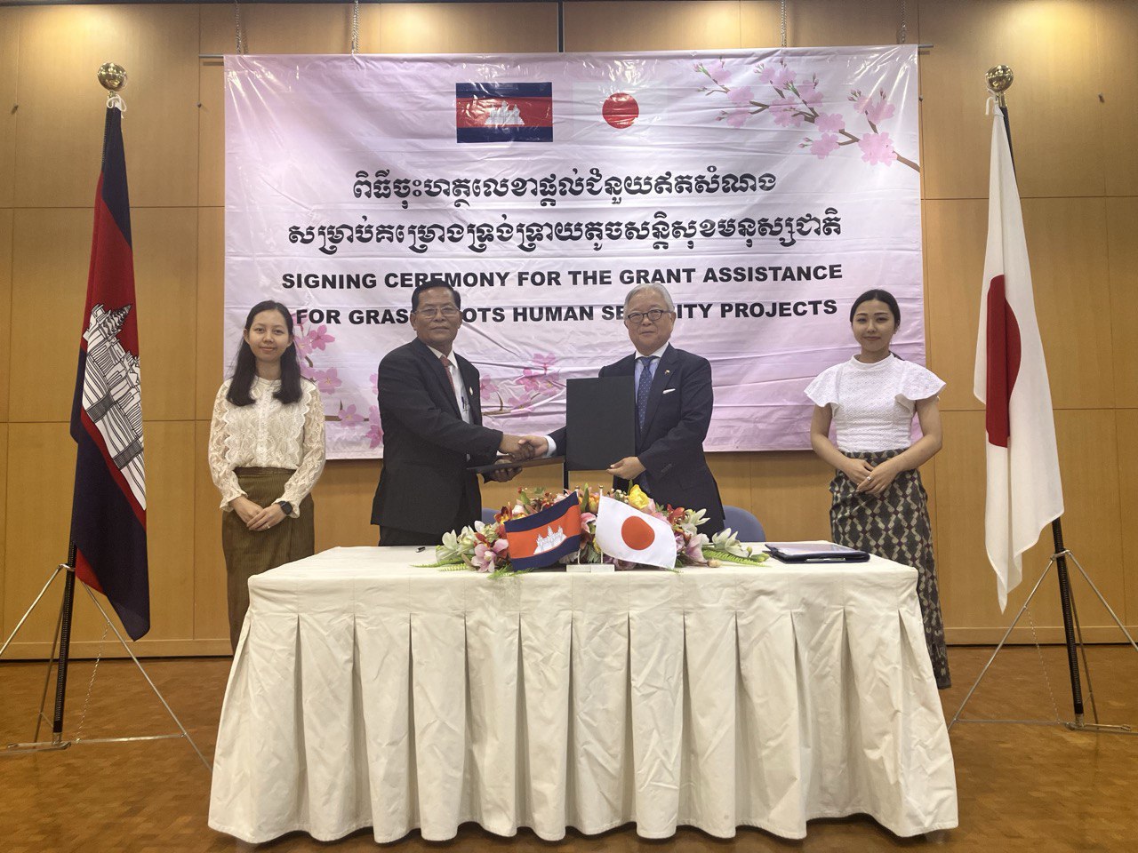 រាជរដ្ឋាភិបាលជប៉ុន ផ្តល់ជំនួយជាង ១៨ម៉ឺនដុល្លារអាមេរិក សម្រាប់វិស័យសុខាភិបាល និងសន្តិសុខសង្គមកម្ពុជា