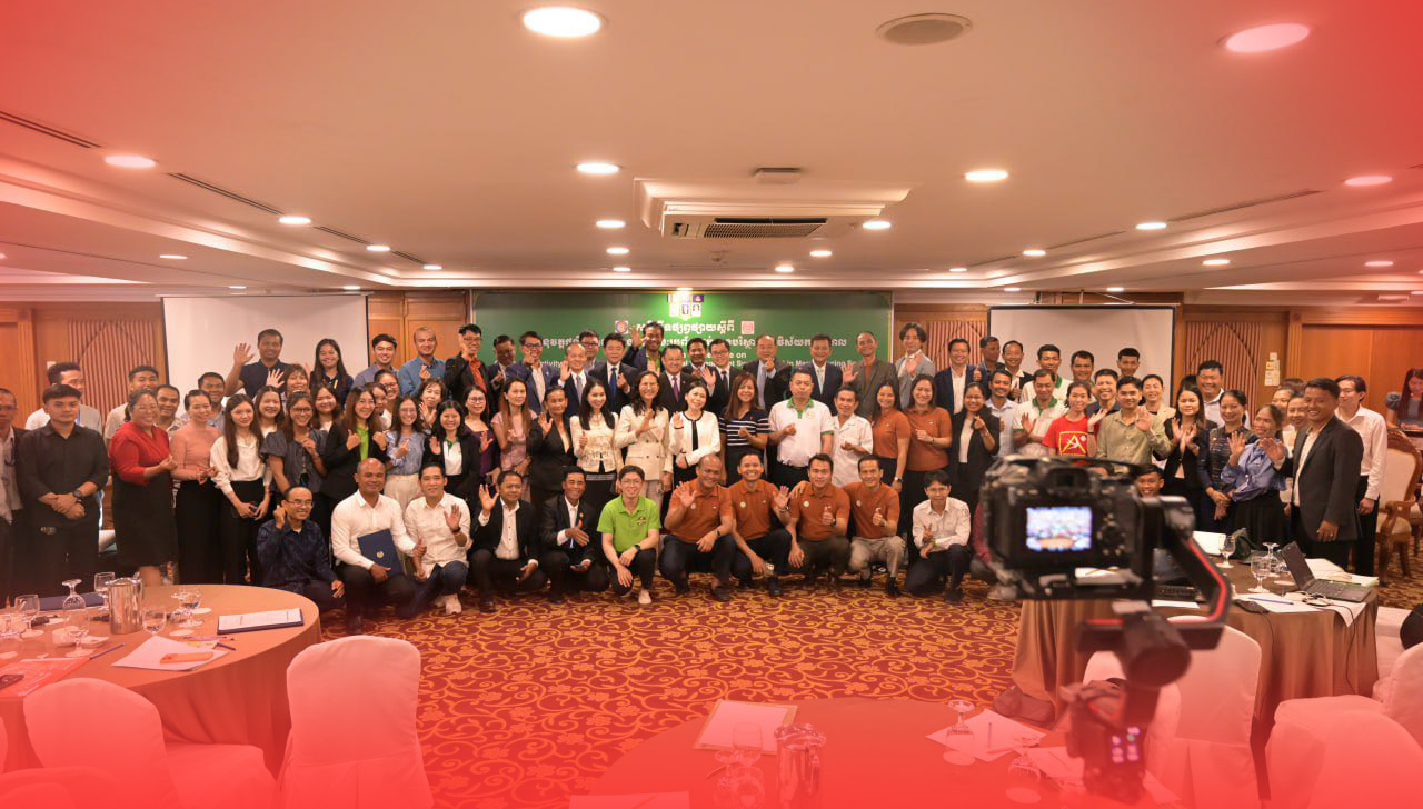 មជ្ឈមណ្ឌលផលិតភាពជាតិ ផ្សព្វផ្សាយដល់រោងចក្រ សហគ្រាសនៅទូទាំប្រទេស ចូលរួមអនុវត្តស្តង់ដាបរិស្ថានអន្តរជាតិ ISO 14001