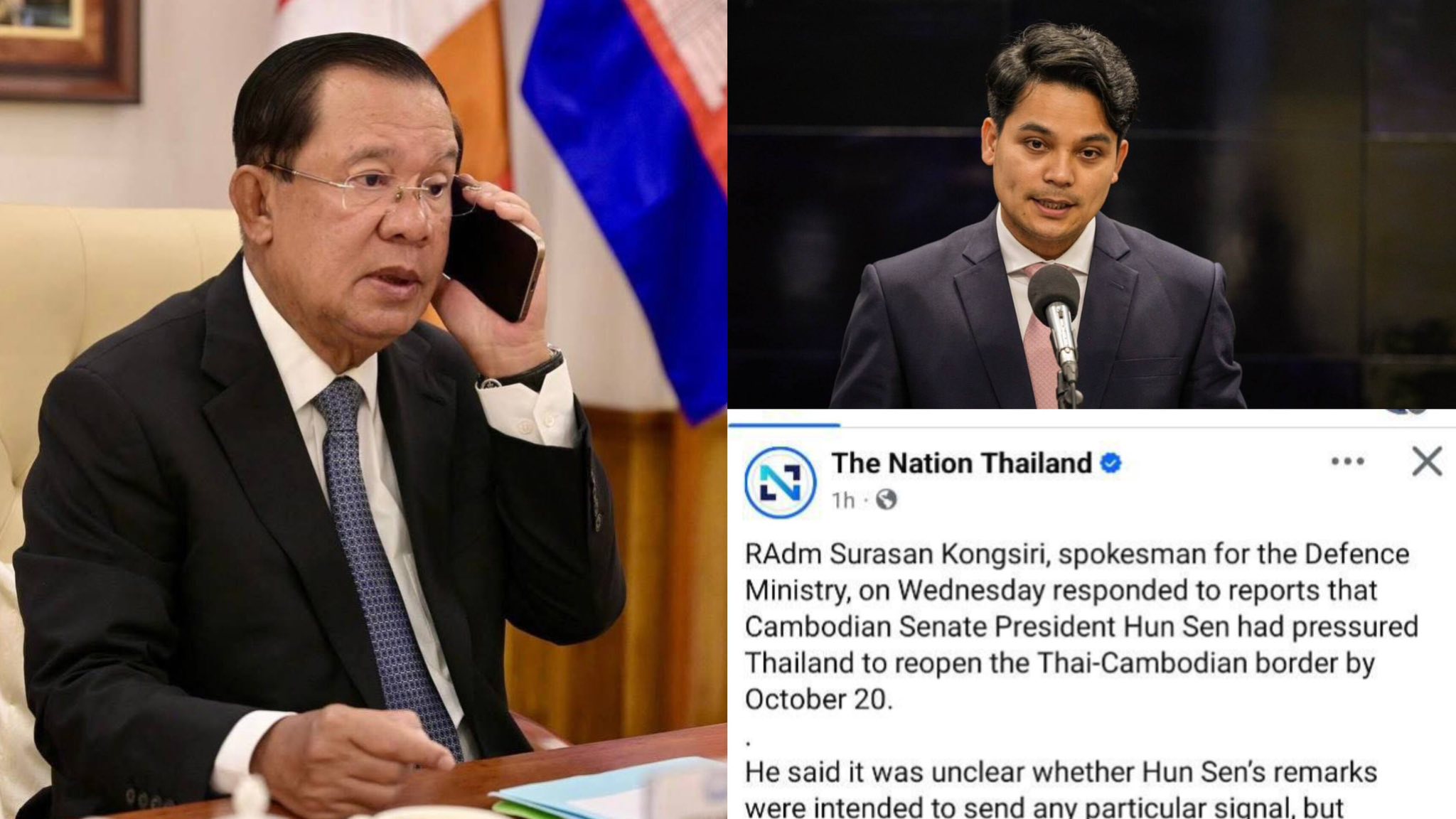 អ្នកនាំពាក្យ៖ សម្ដេចតេជោ ហ៊ុន ​សែន មិន​បាន​​បន្ទន់​ជំហរ​ទៅ​អង្វរ​ថៃ​ឱ្យ​​បើក​ព្រំដែន​ជាមួយ​ថៃ​នៅថ្ងៃទី២០ តុលា​ ដូច​ការ​ចុះ​ផ្សាយ​ឡើយ