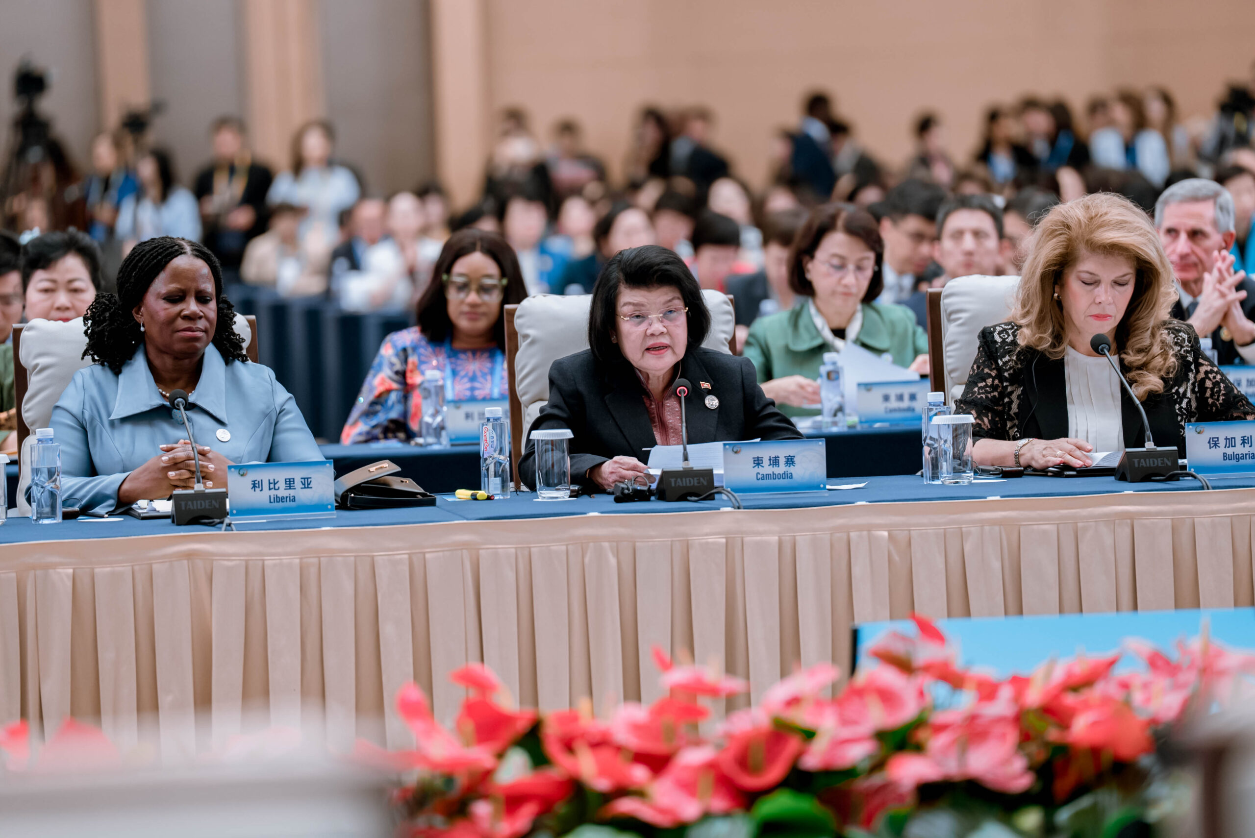 សម្តេចរដ្ឋសភាធិបតី ឃួន សុដារី ថ្លែងពីវឌ្ឍនភាពនៃការរីកចម្រើនវិស័យសមភាពយេនឌ័រ នៅប្រទេសកម្ពុជា ក្នុងកិច្ចប្រជុំថ្នាក់ដឹកនាំពិភពលោក នៅទីក្រុងប៉េកាំង