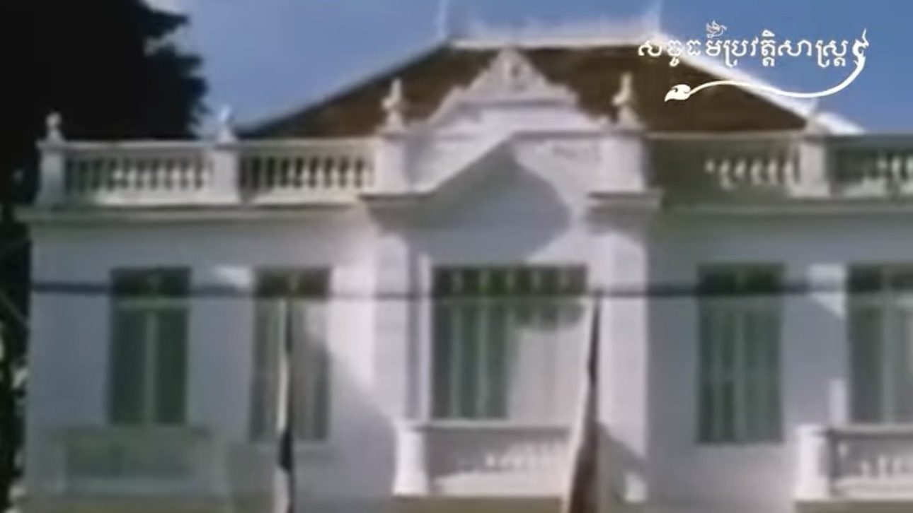 វីដេអូ៖ ភ្នំពេញ មន្ទីរពេទ្យព្រះអង្គឌួង ផ្សារធំថ្មី ឆ្នំា១៩៦០