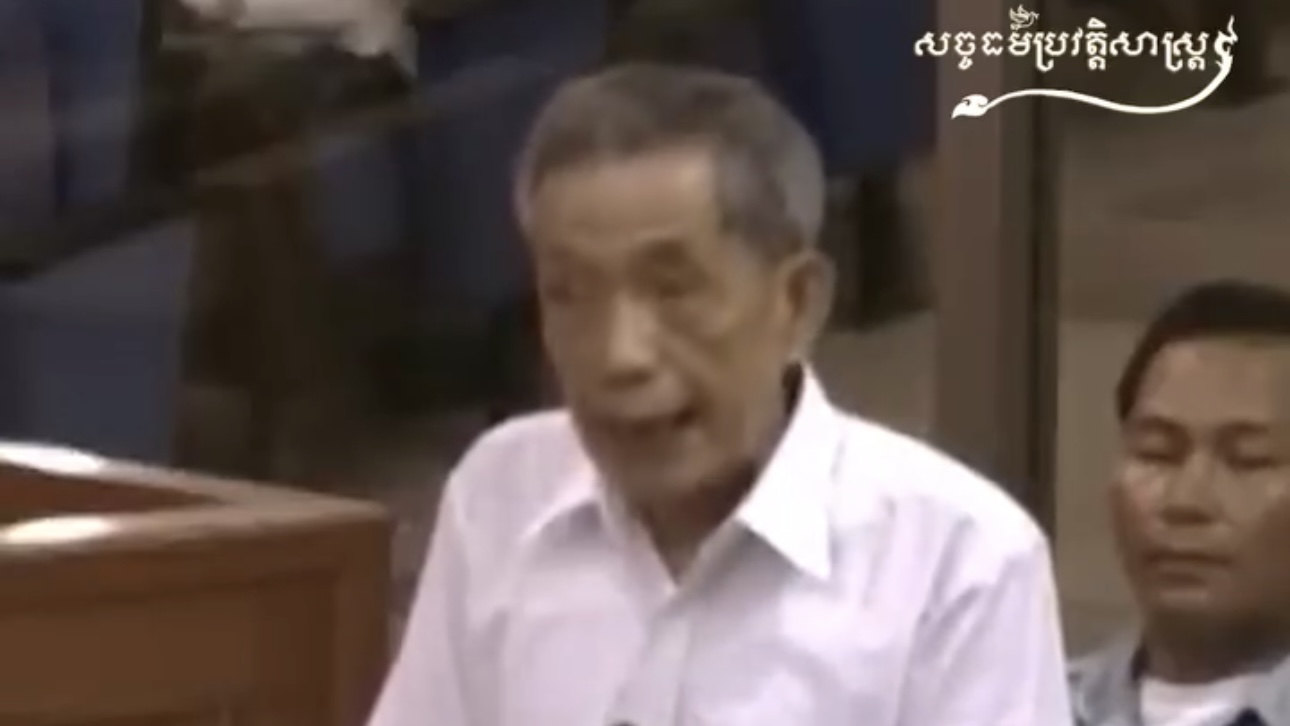 វីដេអូ៖ “ឌុច” បារម្ភដល់វេនខ្លួនត្រូវខ្មែរក្រហមកម្ទេចចោល