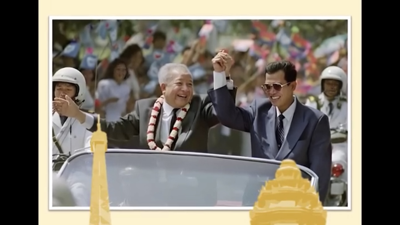 វីដេអូ៖ “កិច្ចព្រមព្រៀងសន្តិភាពទីក្រុងប៉ារីស ១៩៩១”