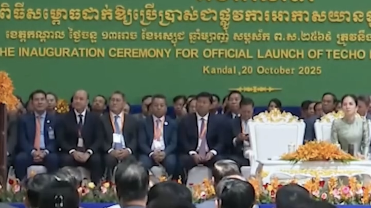 វីដេអូ៖ “ខ្មែរត្រូវរួមគ្នា ដើម្បីពង្រឹងជាតិយើងគ្រប់វិស័យ ទំាងរដ្ឋ និងវិស័យឯកជន”