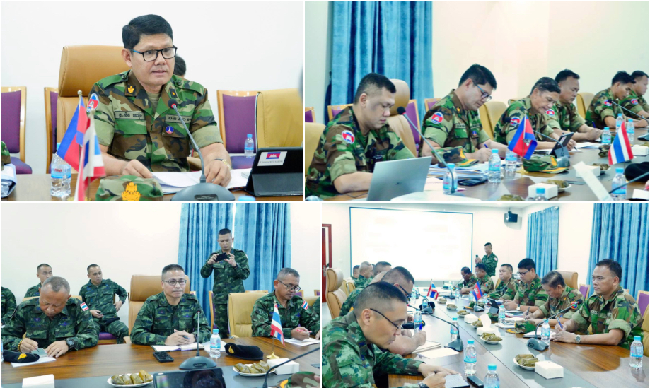 ក្រុមលេខាធិការដ្ឋាន នៃគណៈកម្មាធិការព្រំដែនថ្នាក់យោធភូមិភាគ កម្ពុជា-ថៃ ជួបពិភាក្សាគ្នាលើរបៀបវារៈសំខាន់ៗមួយចំនួន