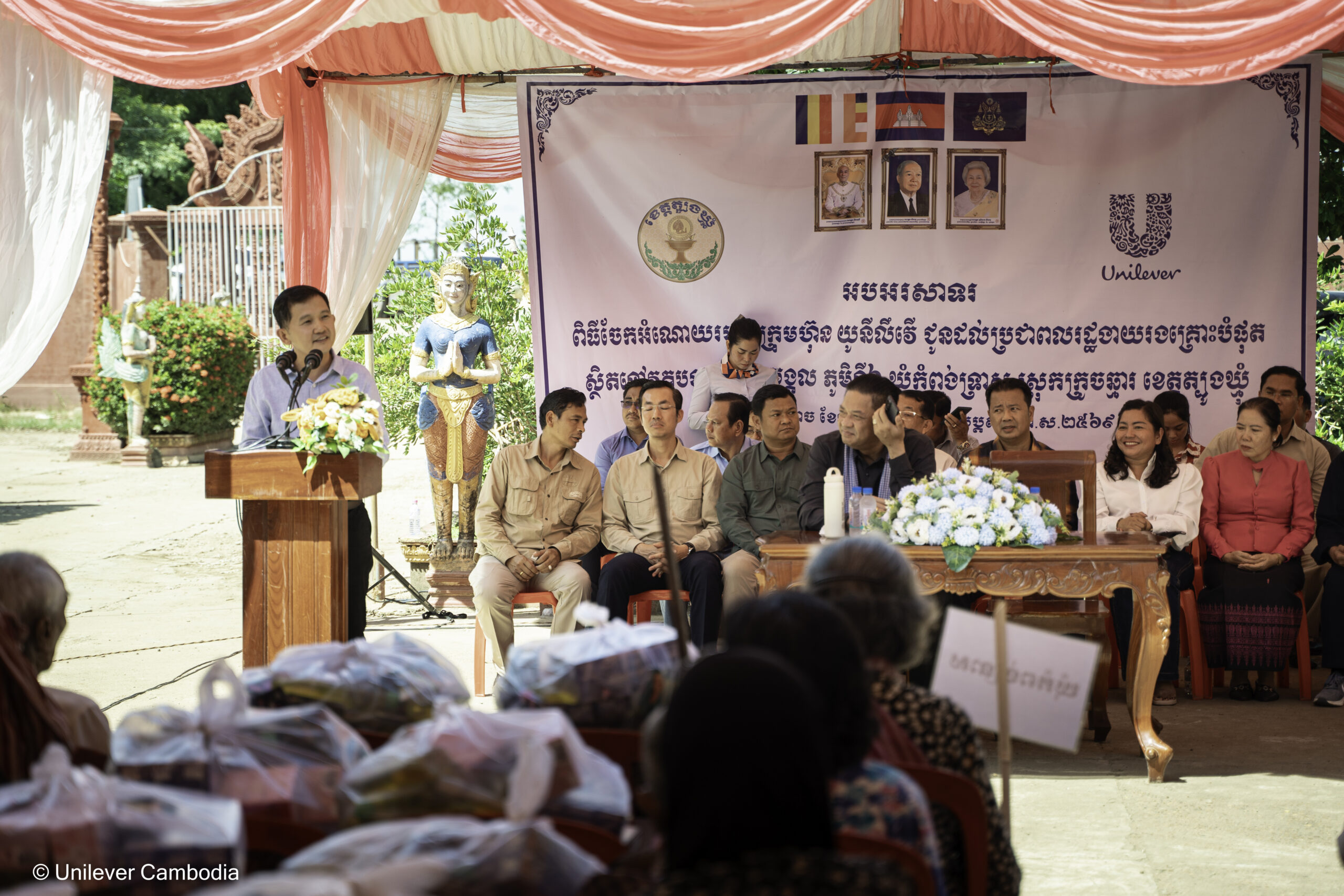 ក្រុមហ៊ុនយូនីលឹវើ កម្ពុជា ឧបត្តម្ភគ្រឿងឧបភោគ និង​ផលិតផលថែរក្សាអនាម័យដល់គ្រួសារងាយរងគ្រោះបំផុតដោយទឹកជំនន់ក្នុងខេត្តត្បូងឃ្មុំ