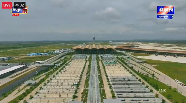 សម្តេចមហាបវរធិបតី ហ៊ុន ម៉ាណែត សម្ពោធជាផ្លូវការអាកាសយានដ្ឋានអន្តរជាតិតេជោ