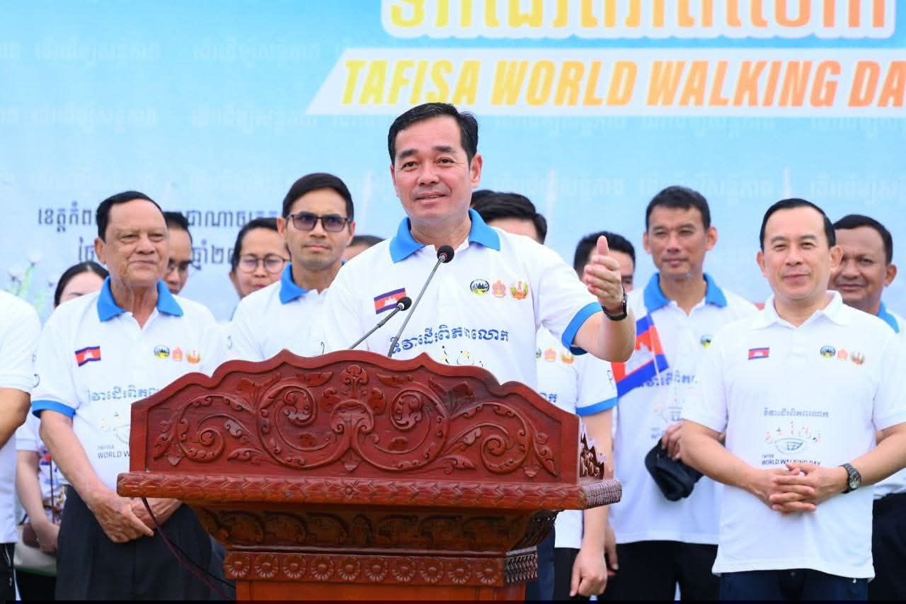 ខេត្តកំពង់ចាមធ្វើជាម្ចាស់ផ្ទះរៀបចំទិវាដើរពិភពលោកក្រោមប្រធានបទ៖ «ដើរដើម្បីសន្តិភាព Walk For Peace»