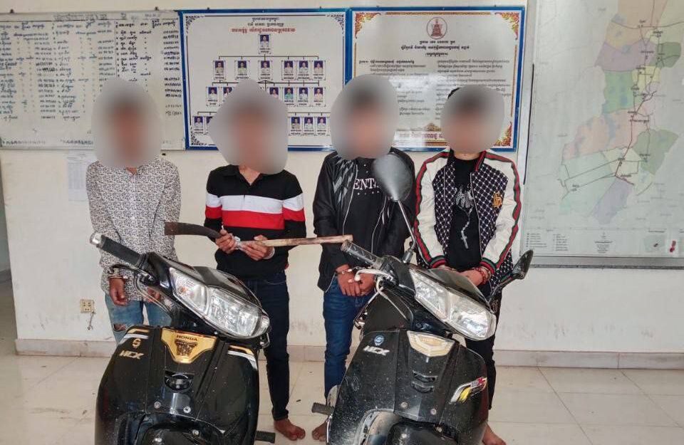 សមត្ថកិច្ចនគរបាលខេត្តកំពង់ចាម ចាប់ជនសង្ស័យ ៤នាក់ ក្នុងករណីប្រើហិង្សាកាប់យកម៉ូតូ