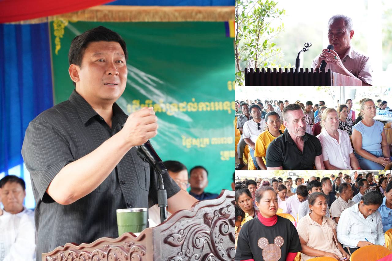 ប្រកាសសមាសភាពក្រុមការងាររាជរដ្ឋាភិបាលចុះមូលដ្ឋានក្រុងកោះរ៉ុង និងវេទិកាសាធារណៈ ដើម្បីគាំទ្រដល់ការអនុវត្តយុទ្ធសាស្ត្របញ្ចកោណដំណាក់កាលទីមួយរបស់រាជរដ្ឋាភិបាល