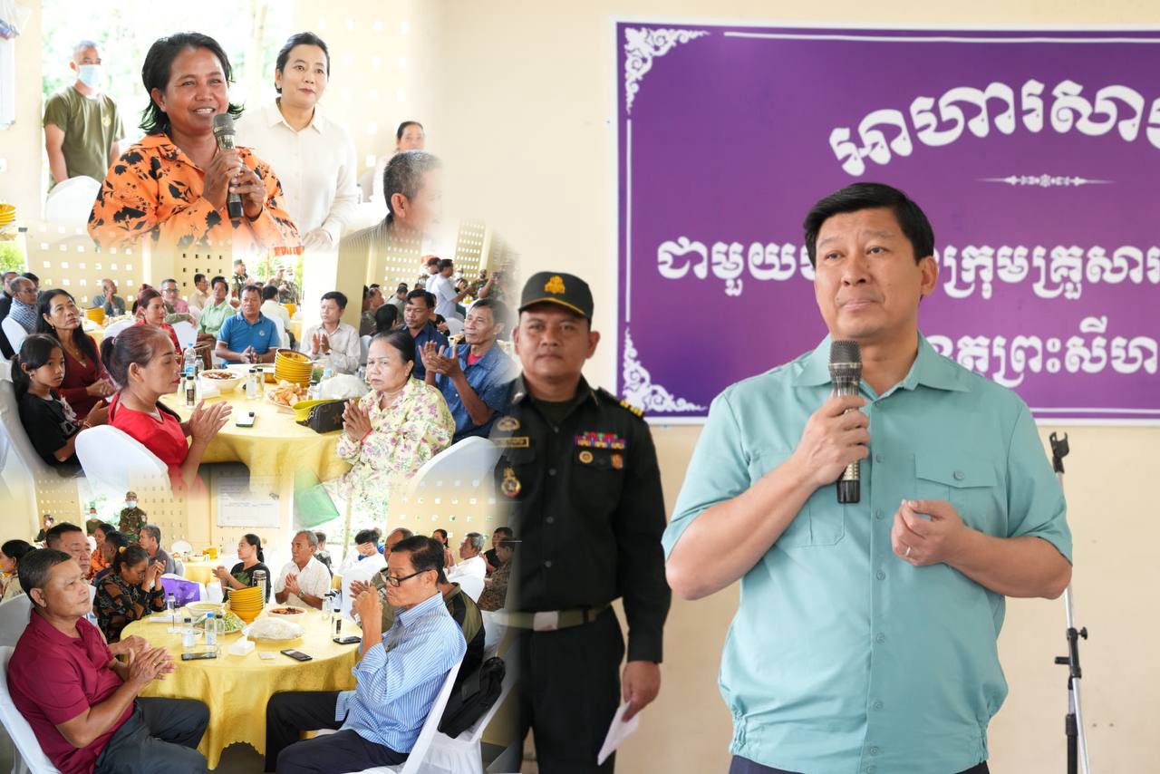 ឯកឧត្តមឧបនាយករដ្ឋមន្ត្រី សាយ សំអាល់ ៖ រាជរដ្ឋាភិបាលកម្ពុជា មិនព្រងើយកន្តើយចំពោះពលីកម្មដ៏ធំធេងរបស់អតីតយុទ្ធជន និងគ្រួសារ ដើម្បីជាតិមាតុភូមិ និងប្រជាជនកម្ពុជានោះឡើយ