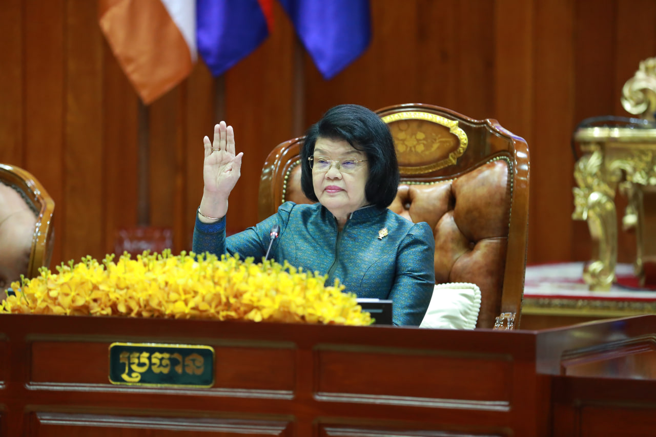 រដ្ឋសភាបើកសម័យប្រជុំរដ្ឋសភាជាវិសាមញ្ញនីតិកាលទី៧ ដើម្បីពិភាក្សានិងអនុម័ត សេចក្តីព្រាងច្បាប់ចំនួន ៥